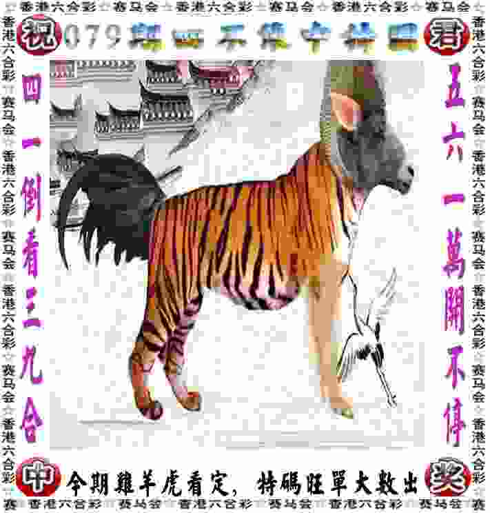 7777788888管家婆老家最新版本更新内容 v21.9.79.91 官方正式版 2